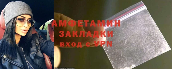 a pvp Инсар