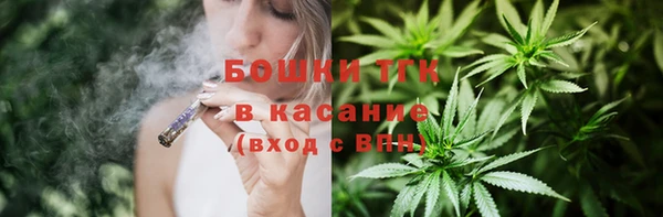 альфа пвп VHQ Каменногорск
