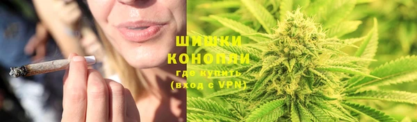 скорость mdpv Каменск-Шахтинский