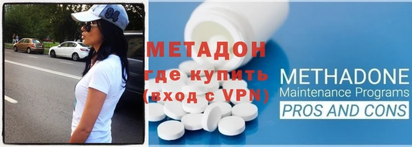 a pvp Инсар