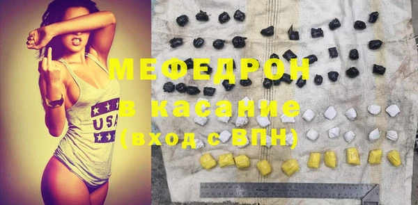 мдпв Инта