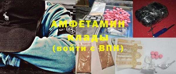 ECSTASY Иннополис
