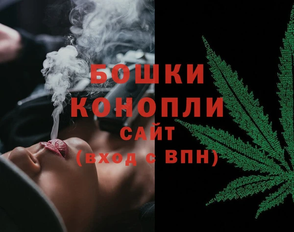 альфа пвп VHQ Каменногорск