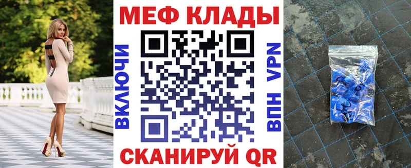 Купить где  Пошехонье  МЯУ-МЯУ мяу мяу 